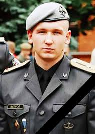 Загинув захисник України з Кіровоградщини - Медіапортал DOZOR