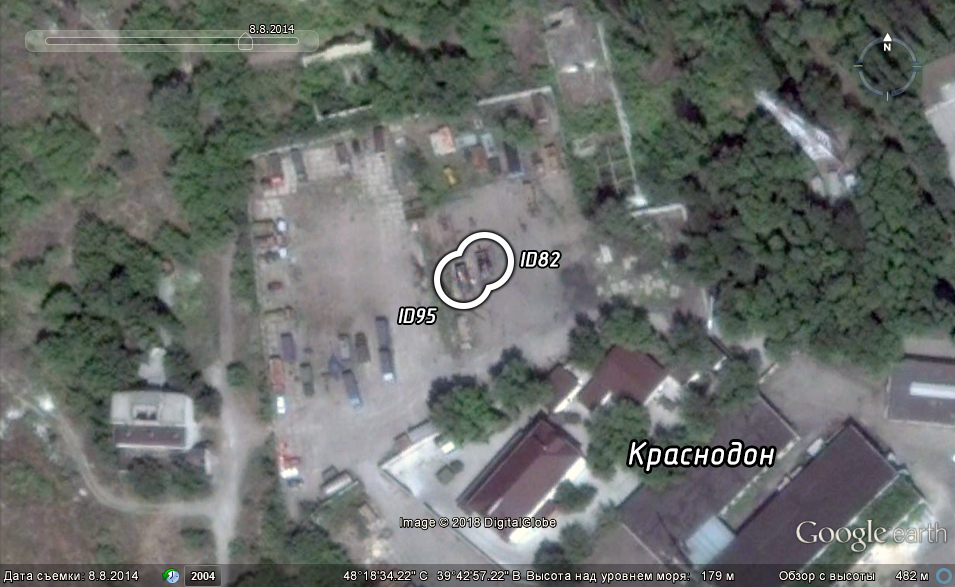2С3М1 - 2014-08-08 - Краснодон (Сорокино), ЛНР | 82