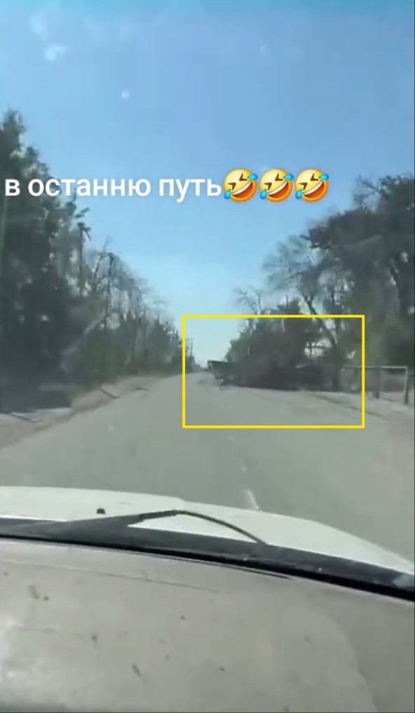 ? (грузовик)