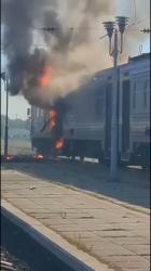 Видео 2